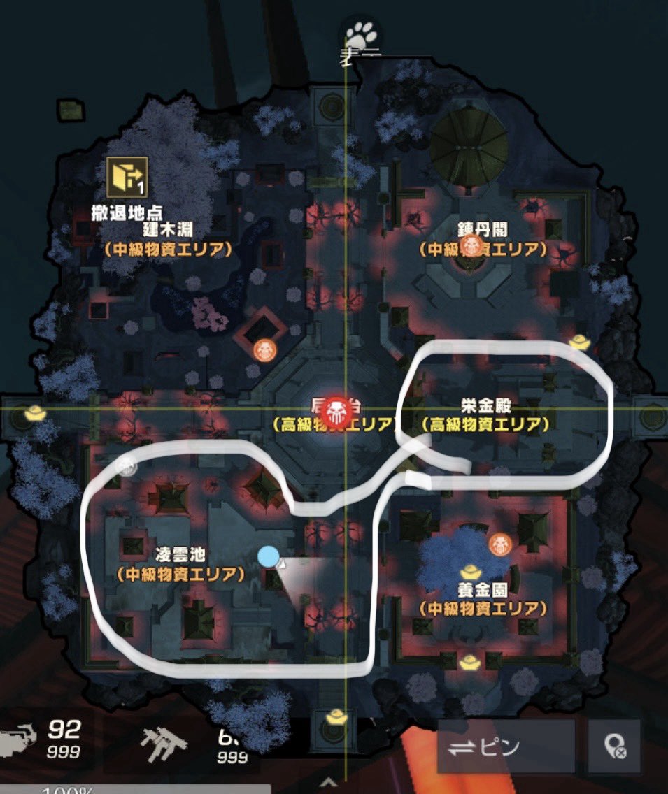実力主義 tweet media