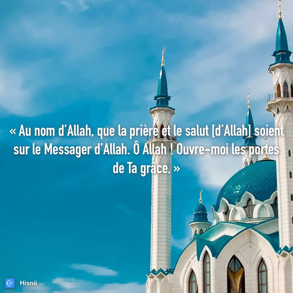 Barkad49's tweet photo. En sortant de la mosque https://t.co/vPtuTvCseg