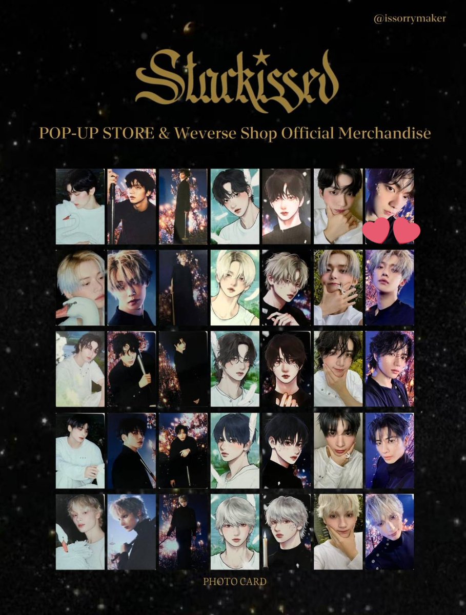 mn_3069's tweet photo. TXT  Starkissed popup  トレカ  交換

譲  ヒュニンカイセルカ

求  スビンセルカ💕のもの

郵送(同日発送)での交換希望

お気軽にお声掛けください！ https://t.co/jk3pFFe61o