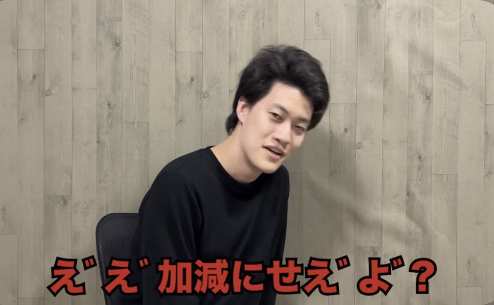 どんうぉーりー tweet media