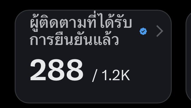 มัมหมีของชาย็อต (Smiley😊) tweet media