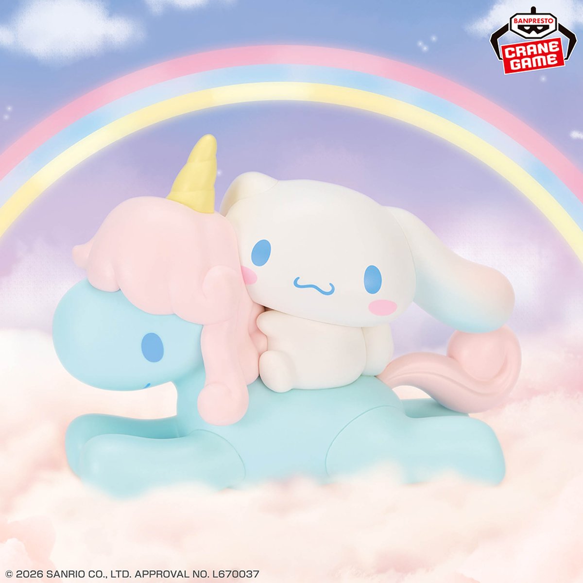 サンリオ推し活部🌈 tweet media