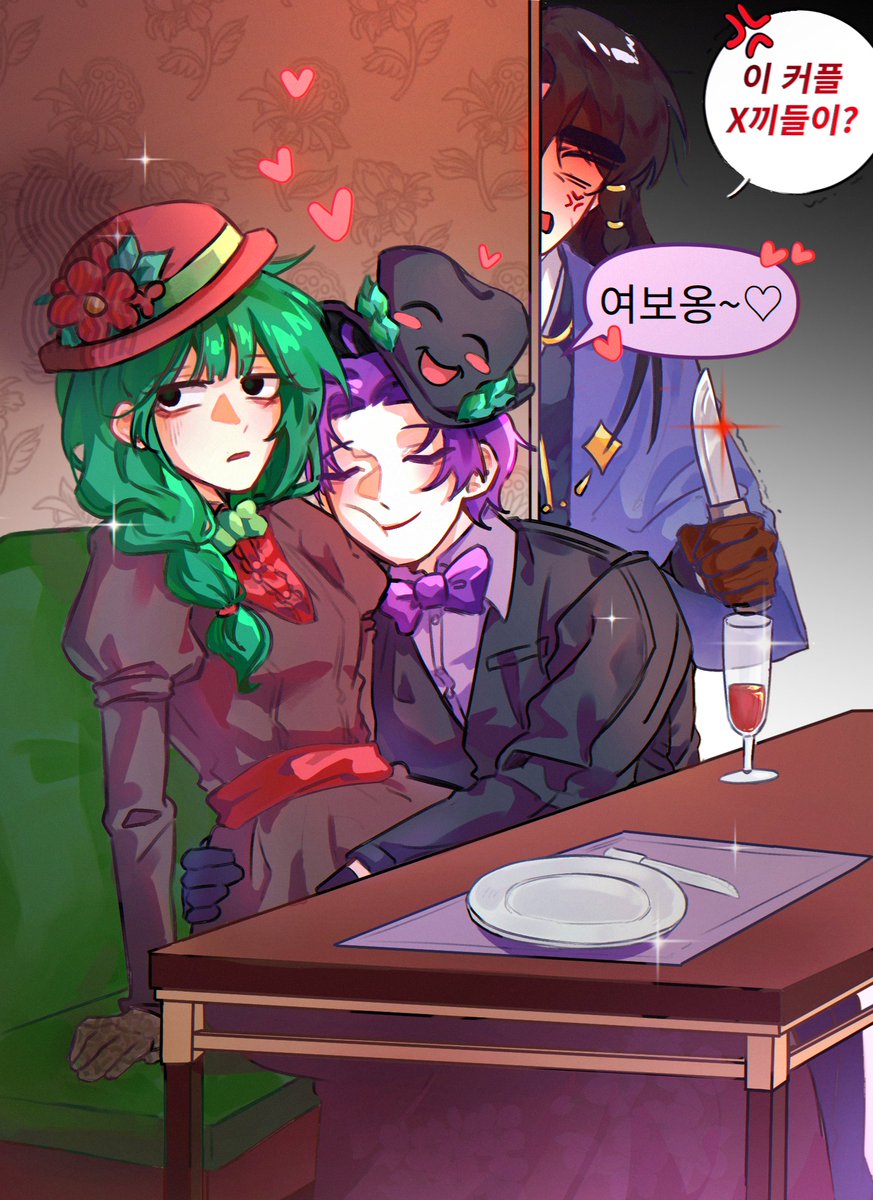 람 tweet media