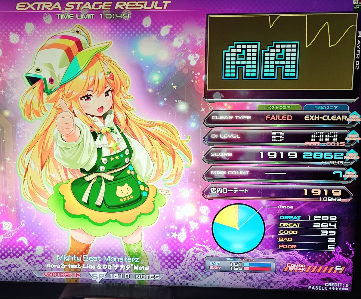 outer_mona's tweet photo. THUNDERSTRIKE
SPA エクハ！ DPA エクハ！！

Mighty Beat Monsterz
SPA エクハ！ DPA エクハ！！

螺旋ギリギリ上手くはまってくれた〜！！💪(´˘`*) https://t.co/b2jJ7nK21k