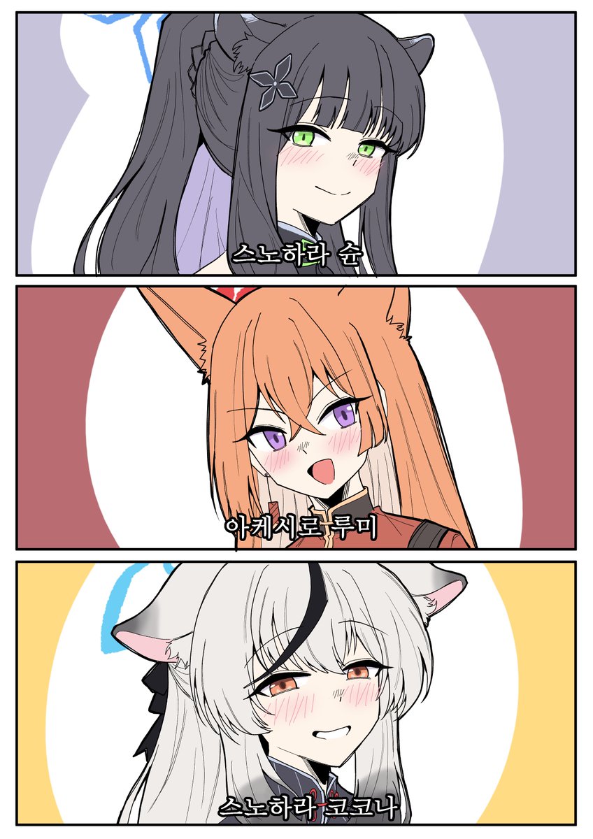 우지기/うじぎ/ujigi tweet media