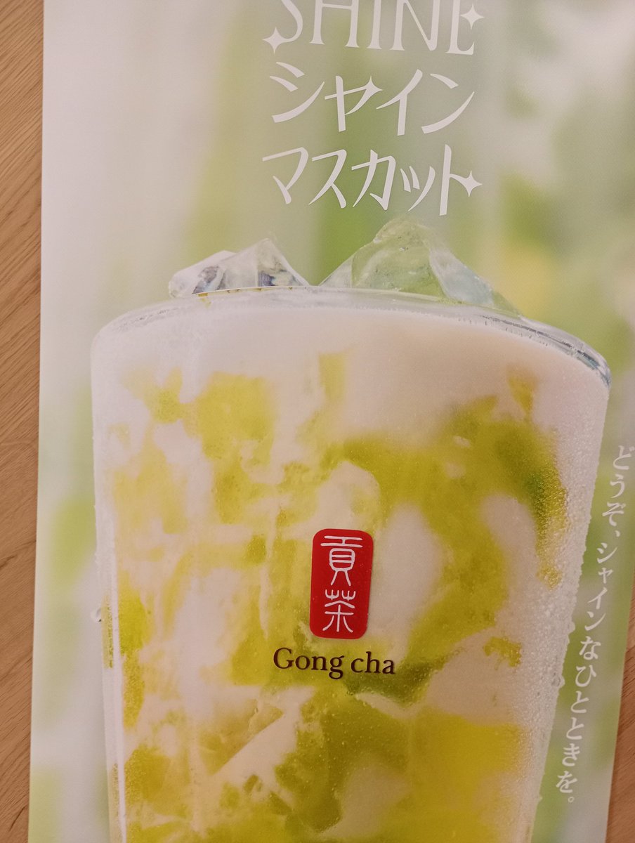 セイウッチー tweet media