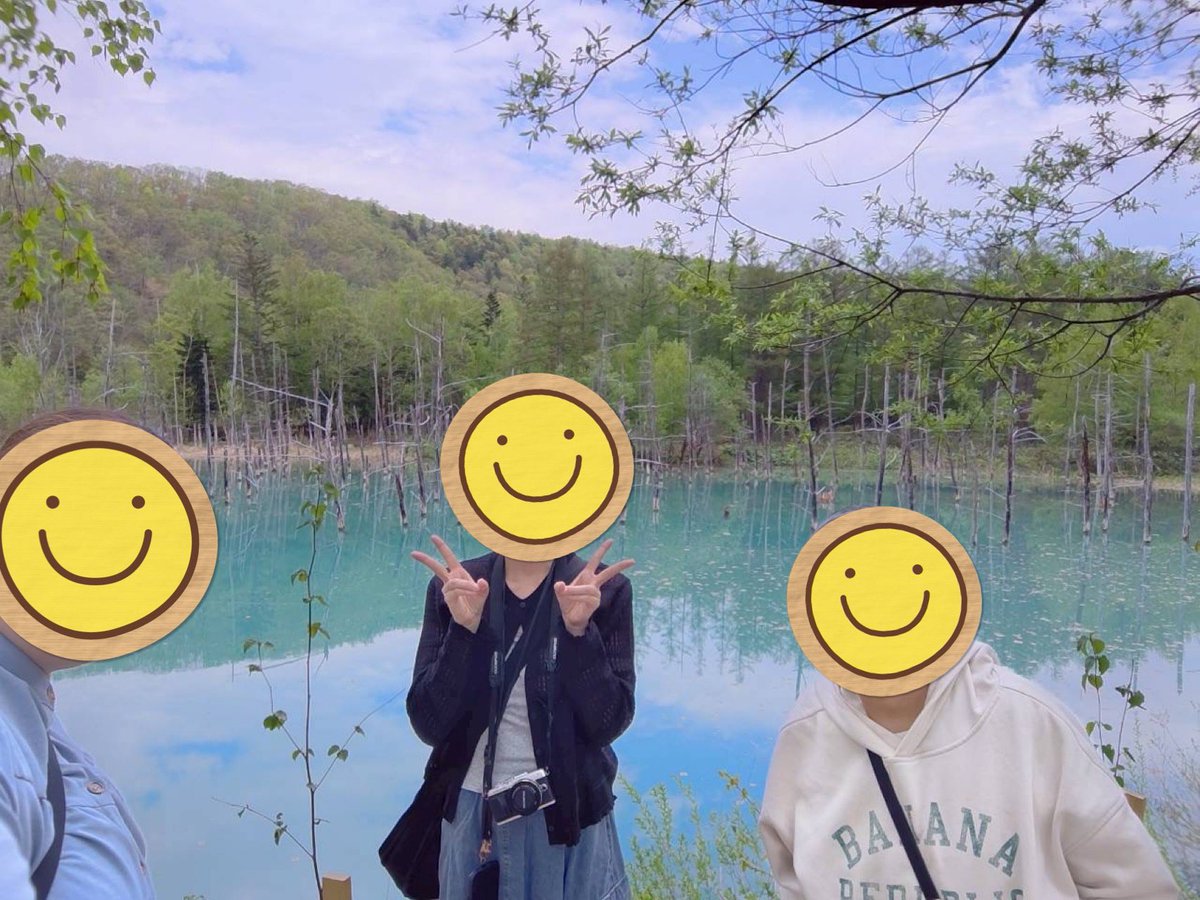tomoeoga's tweet photo. 北海道楽しかったな…
毎年遠征が旅行になって楽しい♡
次はどこへ飛べるかなぁ😊 https://t.co/W4D90w6UuK