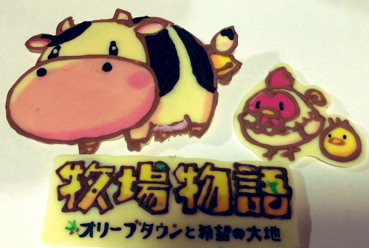 サピコ🎊㊗8/6牧場物語29周年㊗️🎉 (@peas_sayaendou) / Posts / X