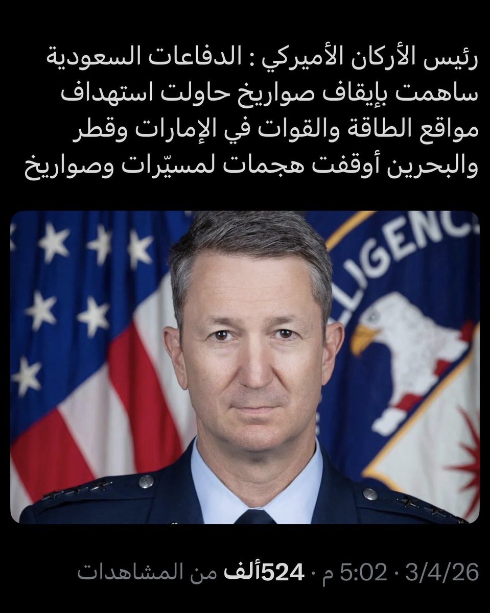 t.. tweet media
