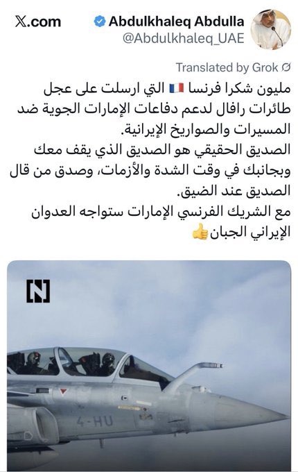 t.. tweet media