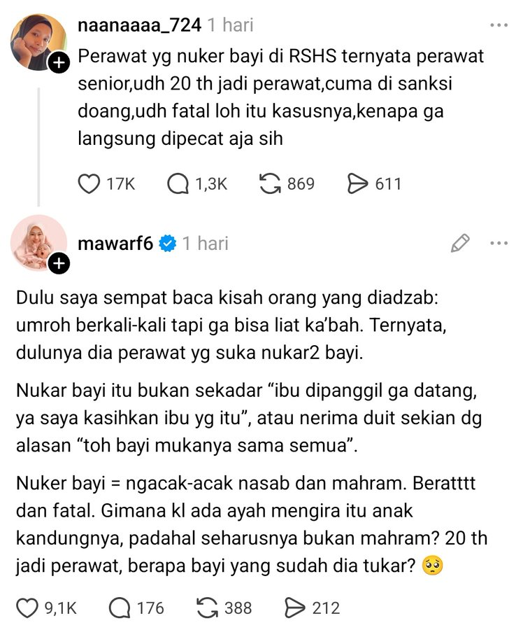 ✶ tweet media