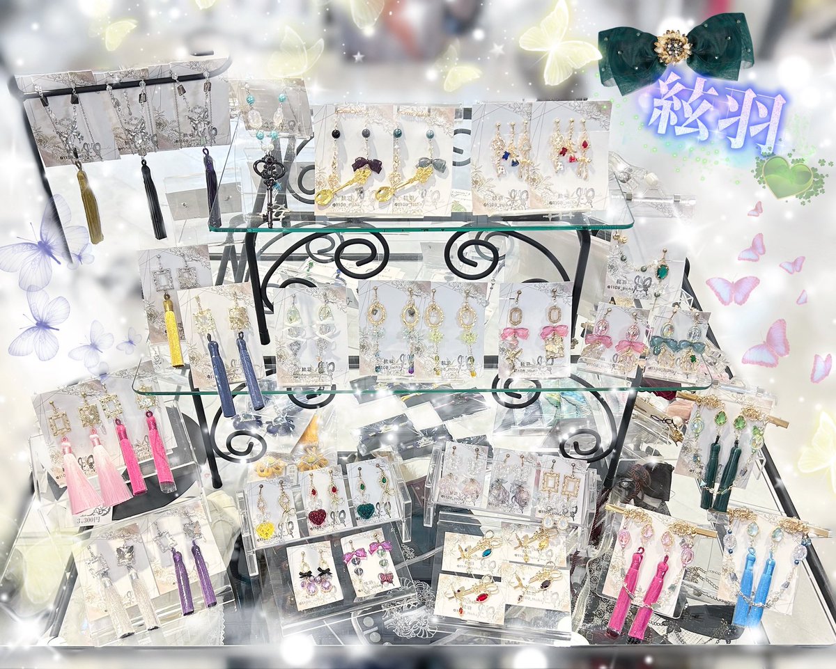ozz_shibuya's tweet photo. 皆様こんにちは💚

109店に絃羽様(@1108_Itoha)の
新作アクセサリーが入荷しました🦋🫧

華やかで可愛いアイテムが多数入荷💫
人気アイテム3wayクリップに新色登場︎👏🏻
是非チェックしてみてくださいね💕

この後も21時まで営業中🌃
#ozzon #ozzonjapan #SHIBUYA109 https://t.co/ictJeMhwzp