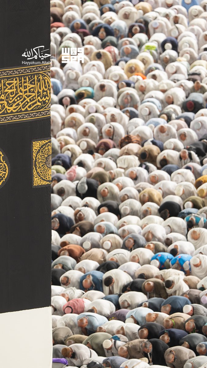 SPAregions's tweet photo. من رحاب المسجد الحرام 

#حياكم_الله | #واس_حج47 https://t.co/fpFDpM1LTK