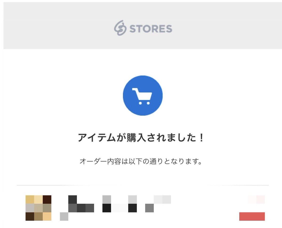 ウルくん tweet media