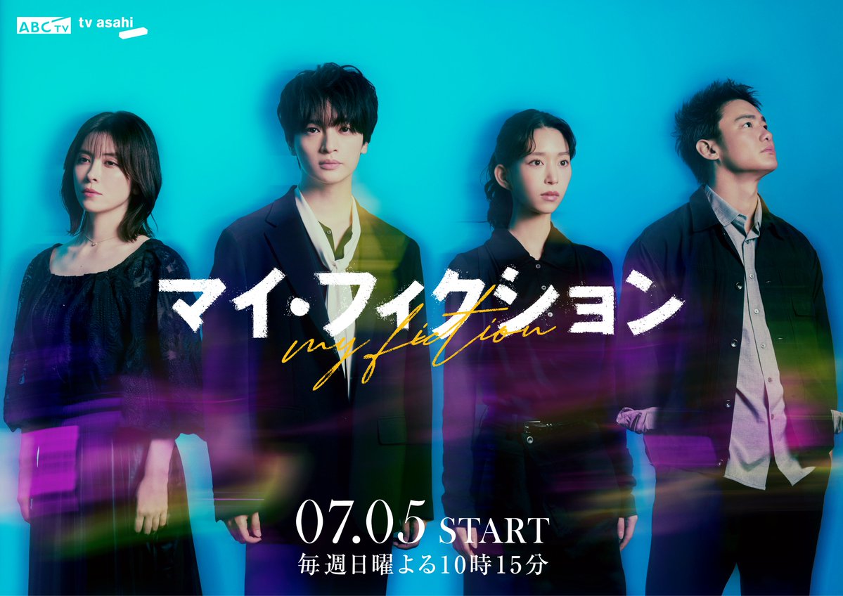 オリコンニュース tweet media