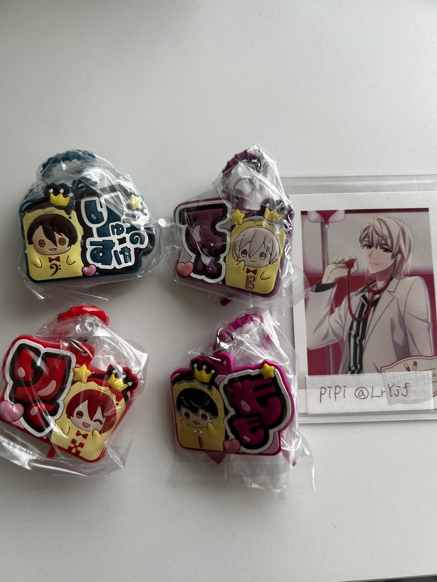 LrYjf's tweet photo. 【交換】 アイドリッシュセブン アイナナ ぷっくりカラフルマルチチャーム

譲▶︎写真のもの

求▶巳波＞＞ナギ

纏めての方、条件の良い方優先
ご返信にお時間頂く可能性があります。

仙台手渡しor郵送交換

検索からでもお気軽にお声掛けください🕊 https://t.co/ofMzK1dqim