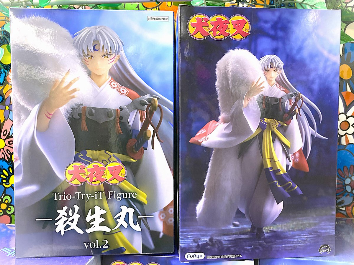 景品情報】 犬夜叉 Trio-Try-iT Figure―殺生丸―vol.2 入荷＆投入しま