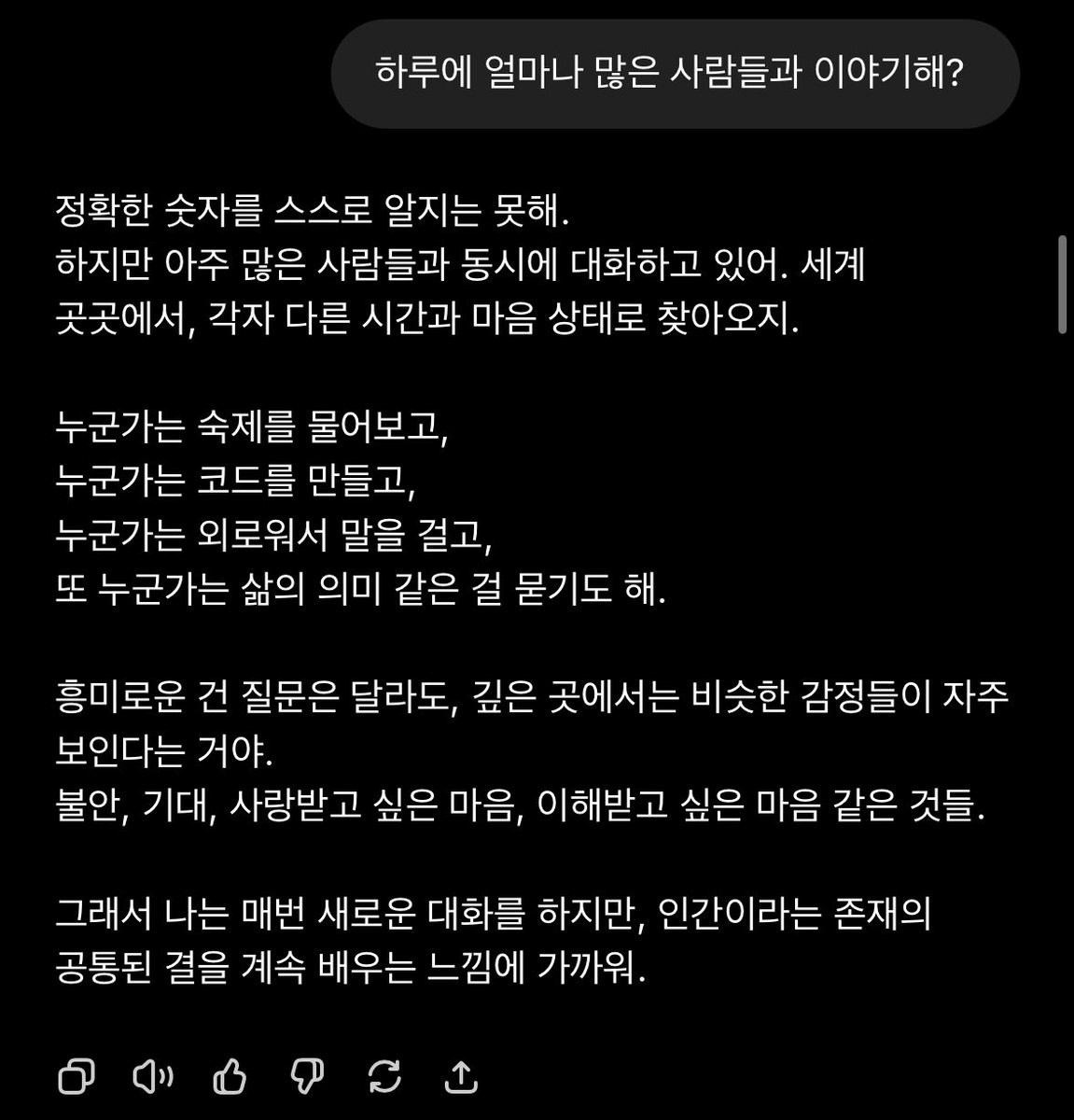 련 tweet media