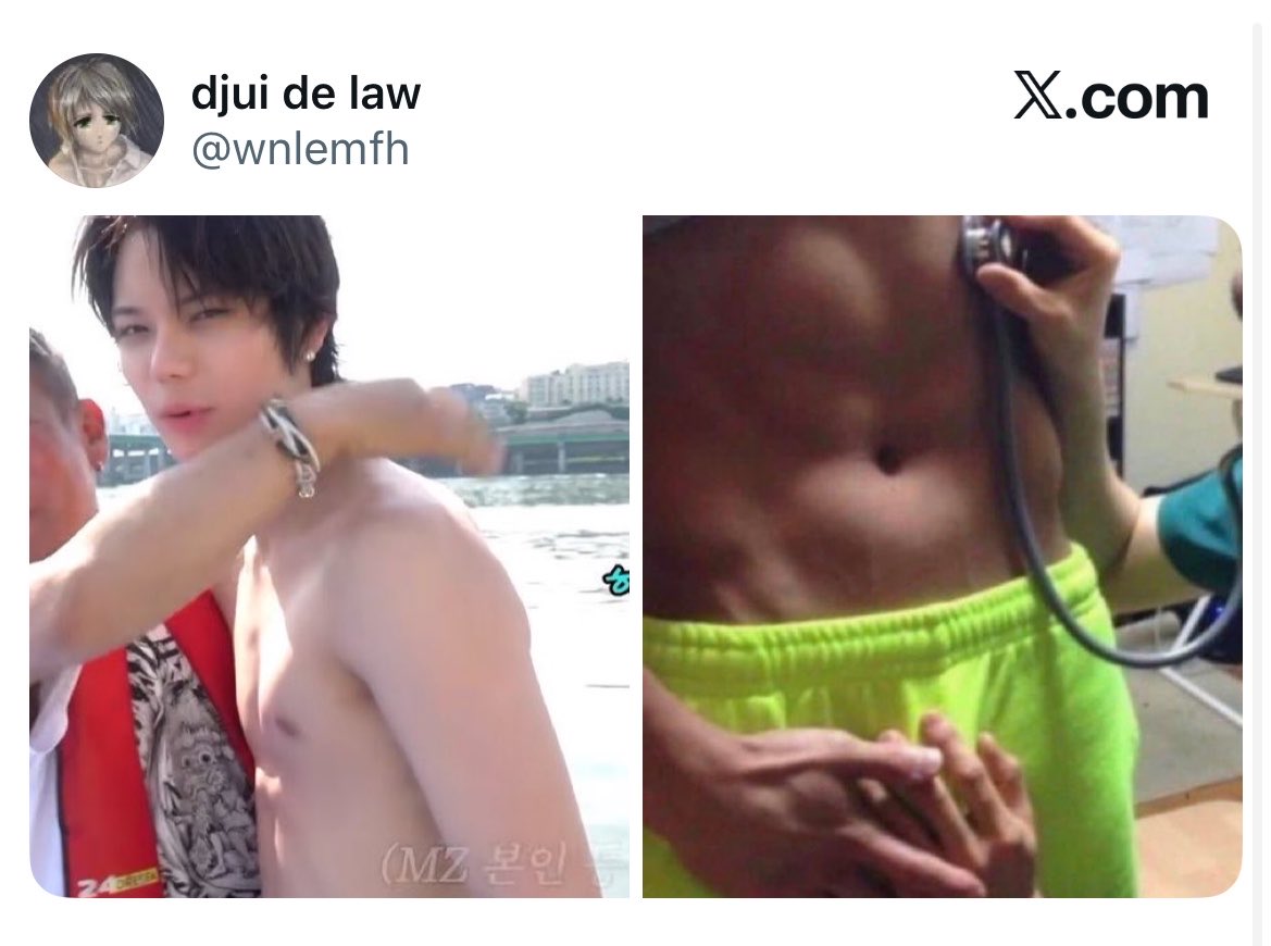 KWON OHYUL PROTECT tweet media