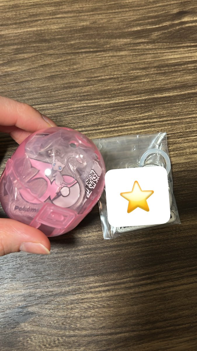 あかみほ tweet media