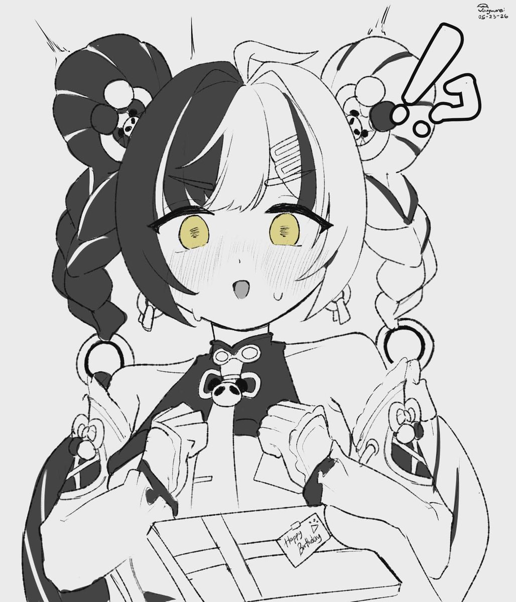 Tsuyuurei | つゆうれい tweet media