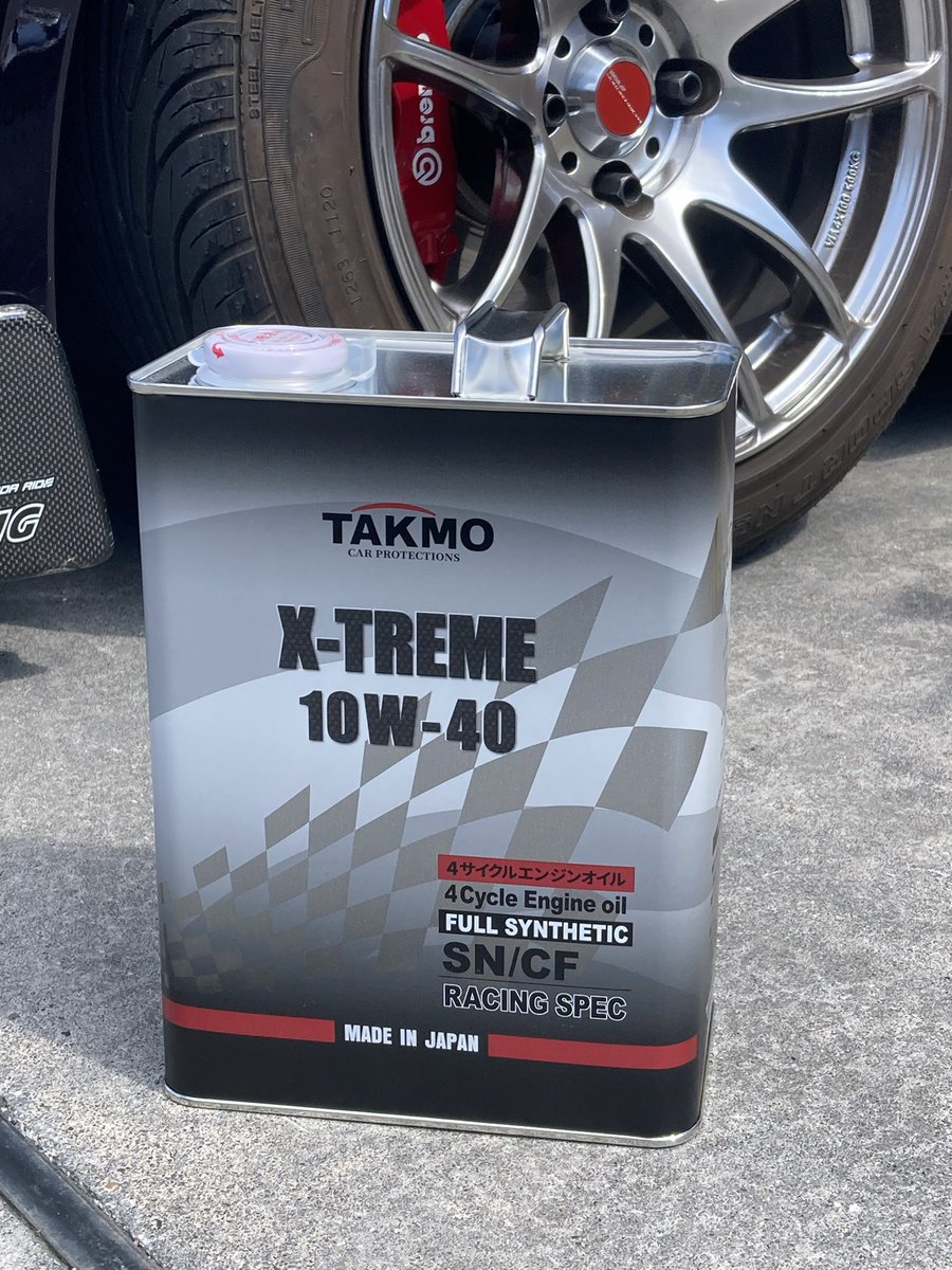 ShinOdyssey240's tweet photo. 30日のTC1000には10w-40で走ります
#tc1000
#gd3 https://t.co/q6fNQTPrvB