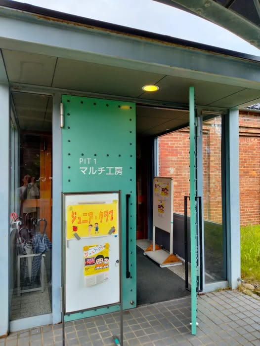 juniorclubka's tweet photo. 5/23(土)、体験会を行いました！
初めましての子たちも一緒に、遊んだり台本を読んで発表したり…
みんな晴れ晴れとした顔を見せてくれました(*^^*)
本格的に始まるのは6/6(土)！
体験会に来ていなくても参加されたい方は大歓迎。ご連絡ください♪
#ジュニアクラブ #演劇 #習い事 #朗読 #自己肯定感 https://t.co/SsF6OB1diq