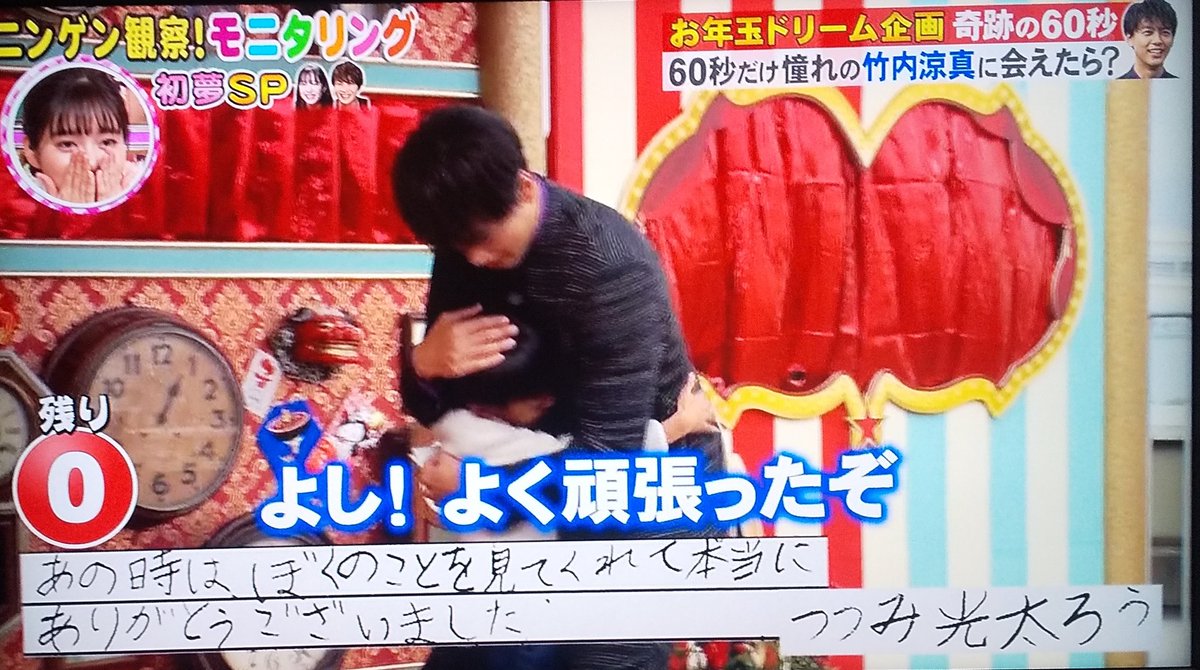 ずっと忘れたくない tweet media