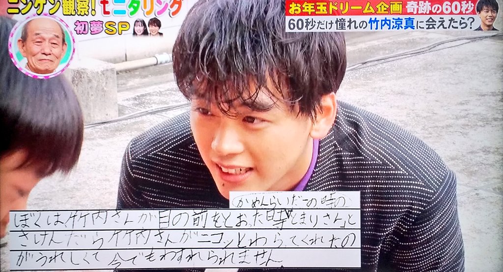 ずっと忘れたくない tweet media