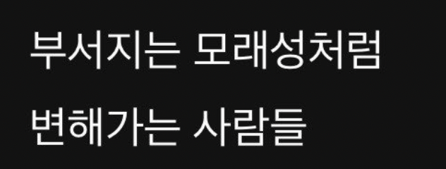 맹콩찌🍙 tweet media