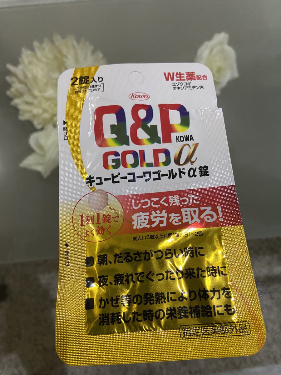 ふたばの寒垢🥺 tweet media