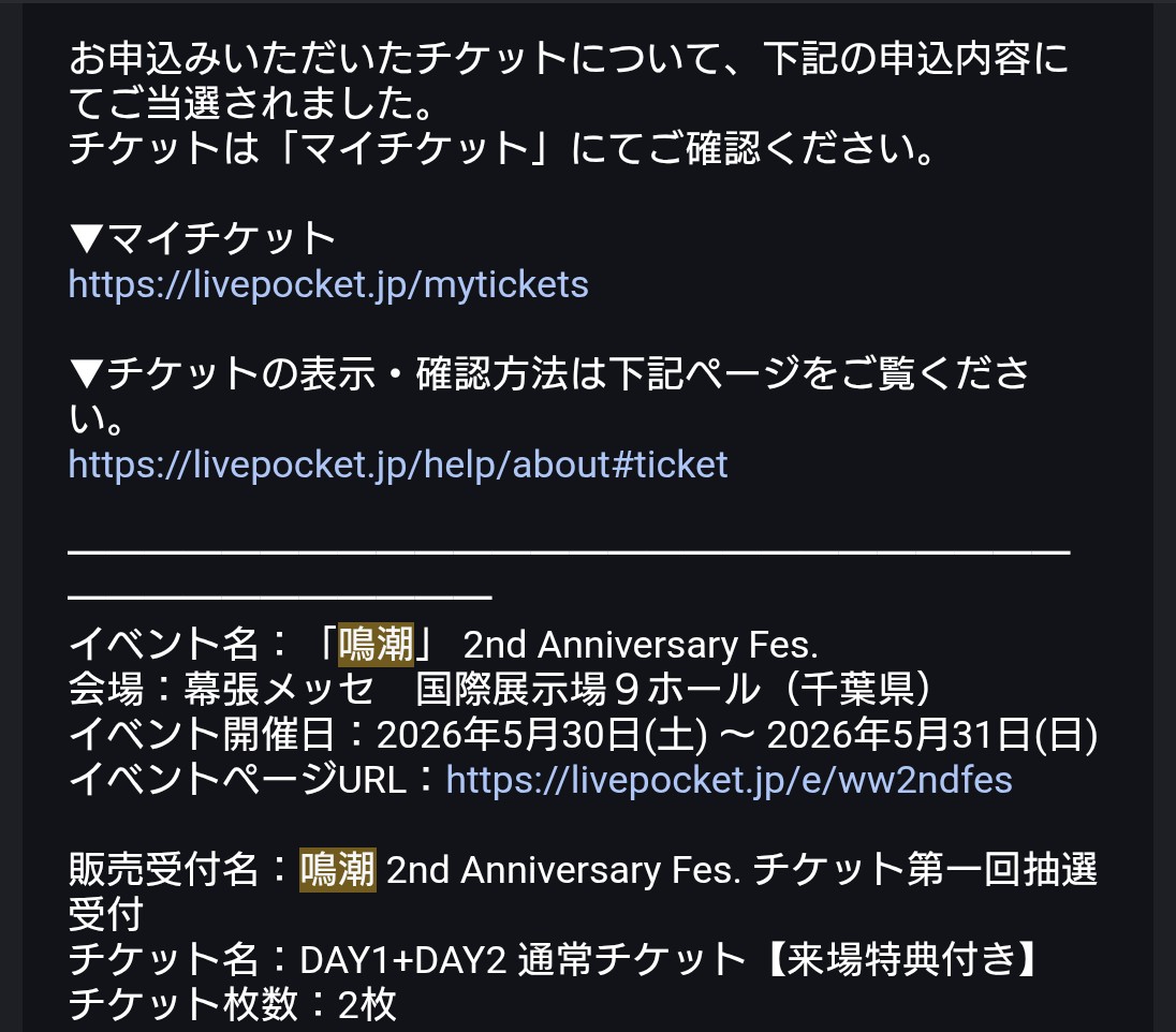 あやねる提督 tweet media