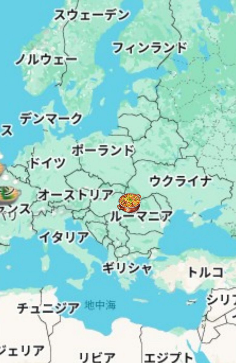 Ignis Divine tweet media
