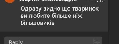 Заступниця Бога tweet media