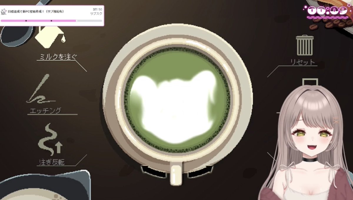 ちゃんまるっ！🦦👑💛v streamer (@9ui_pui) / Posts / X