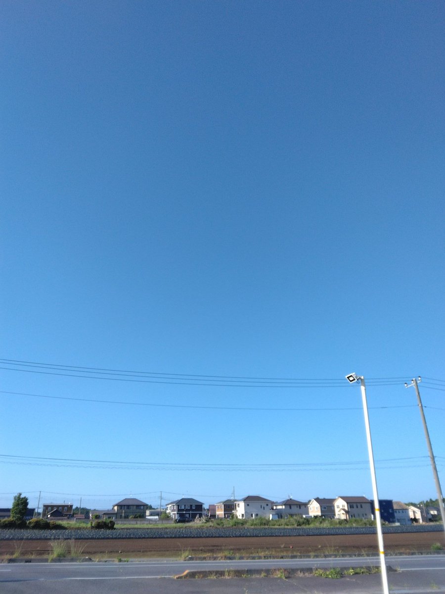 madtpda's tweet photo. #イマソラ
茨城県水戸市今日も暑くなるらしいですね！
麦茶が美味しい😋
もうビールは卒業！！
#断酒　#ダイエット
#朝散歩 https://t.co/4EBcLu4I7C