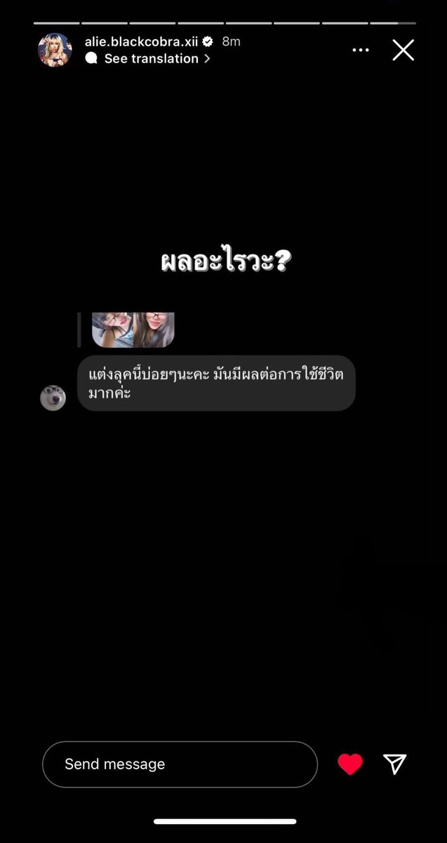 ppy🐶ྀི tweet media