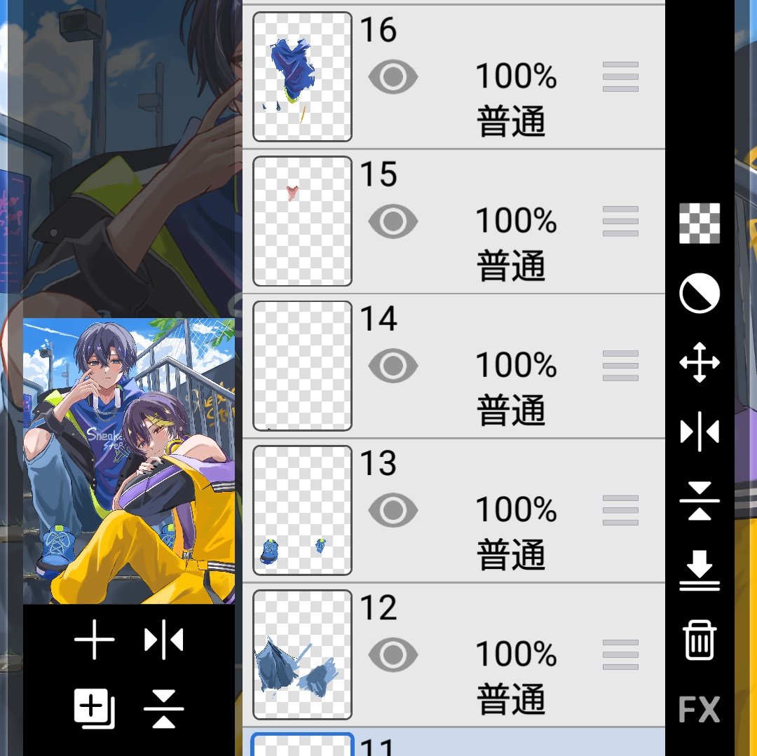 おむらいす。 tweet media