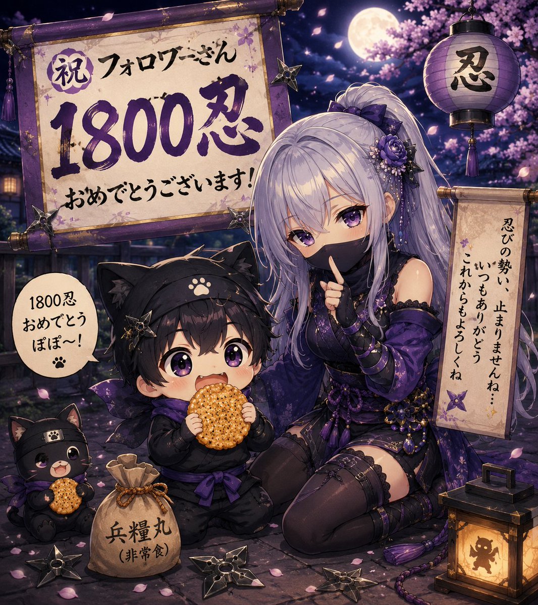 かじゅち tweet media