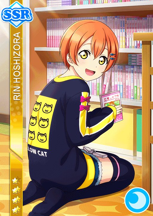 [Studies お勉強] Hoshizora Rin(星空凛)