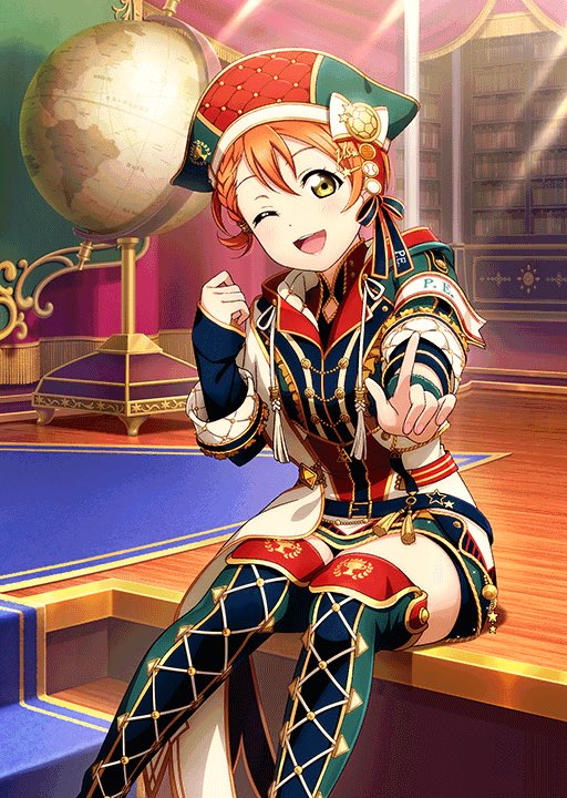 [Studies お勉強] Hoshizora Rin(星空凛)