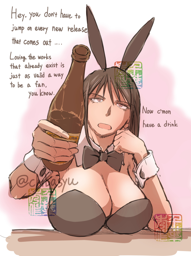 【英語版】 