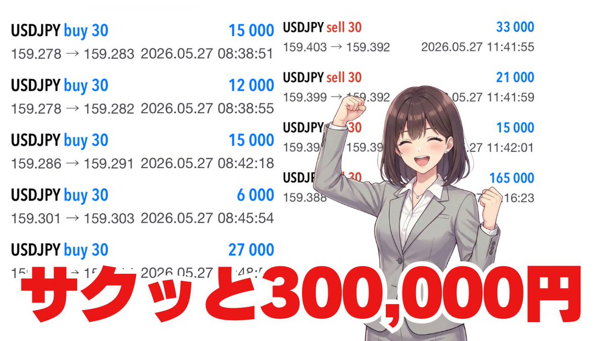 Mio__1985 tweet picture