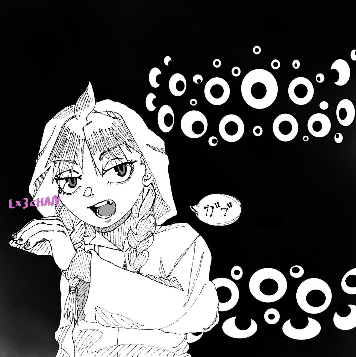 ガブちゃん