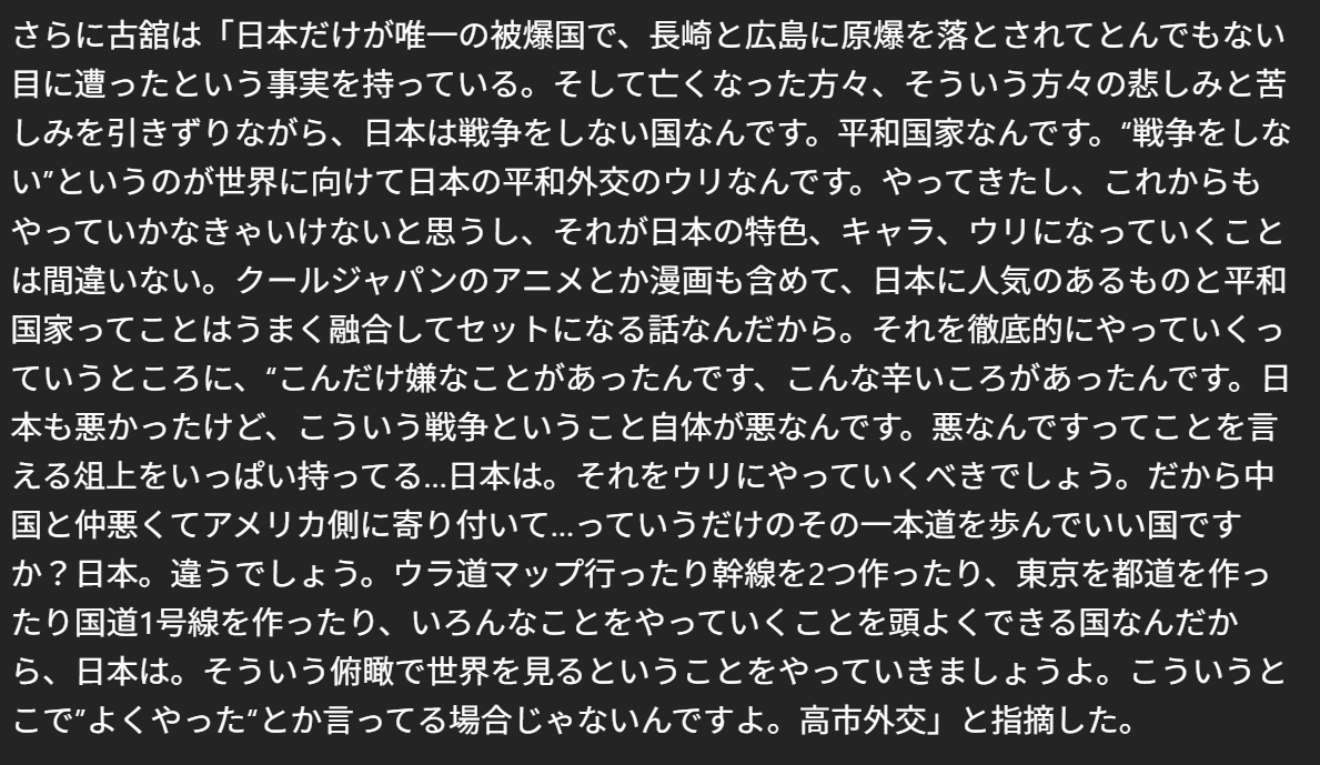もへもへ tweet media