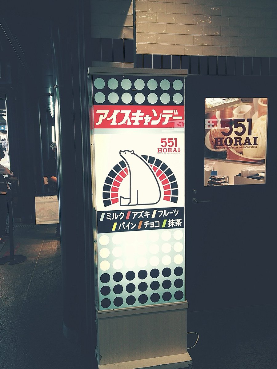 ch_zag's tweet photo. #campsnap
 lo-fi写真ならキャンプスナップがおすすめだよ！ https://t.co/p2KEgkBFeQ