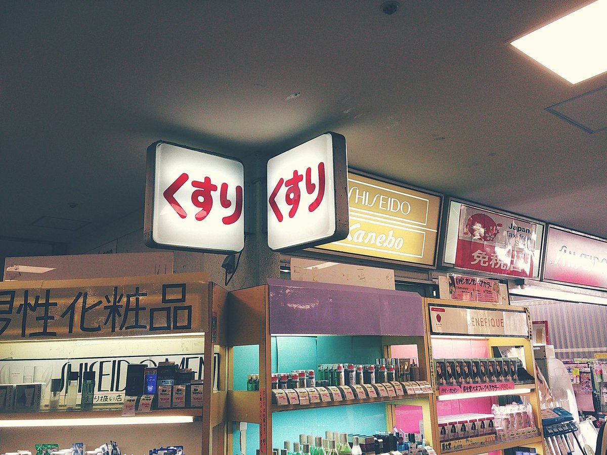 ch_zag's tweet photo. #campsnap
 lo-fi写真ならキャンプスナップがおすすめだよ！ https://t.co/p2KEgkBFeQ