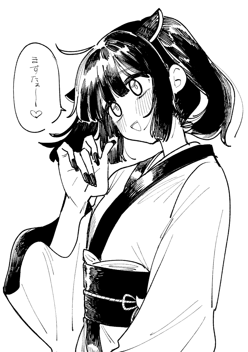 タローT tweet media