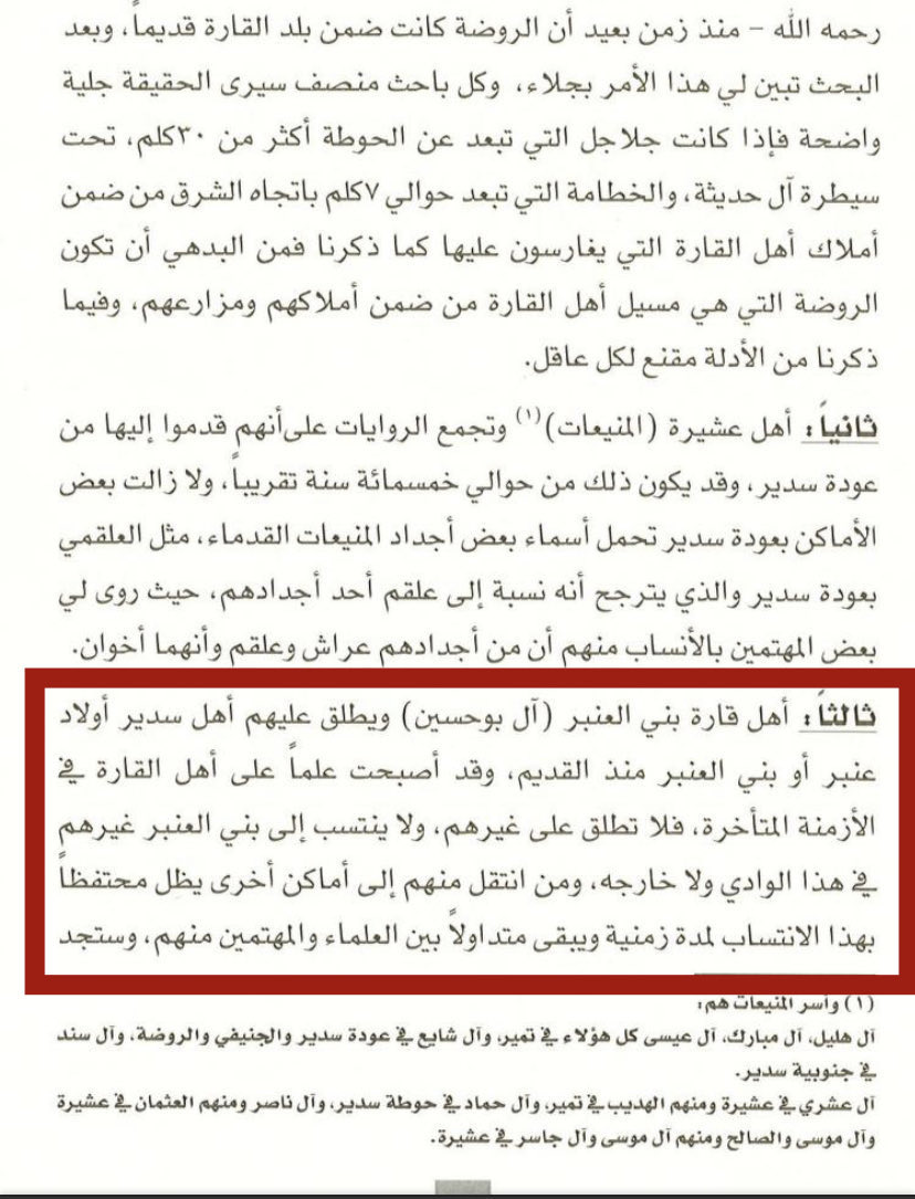 Salm tweet media