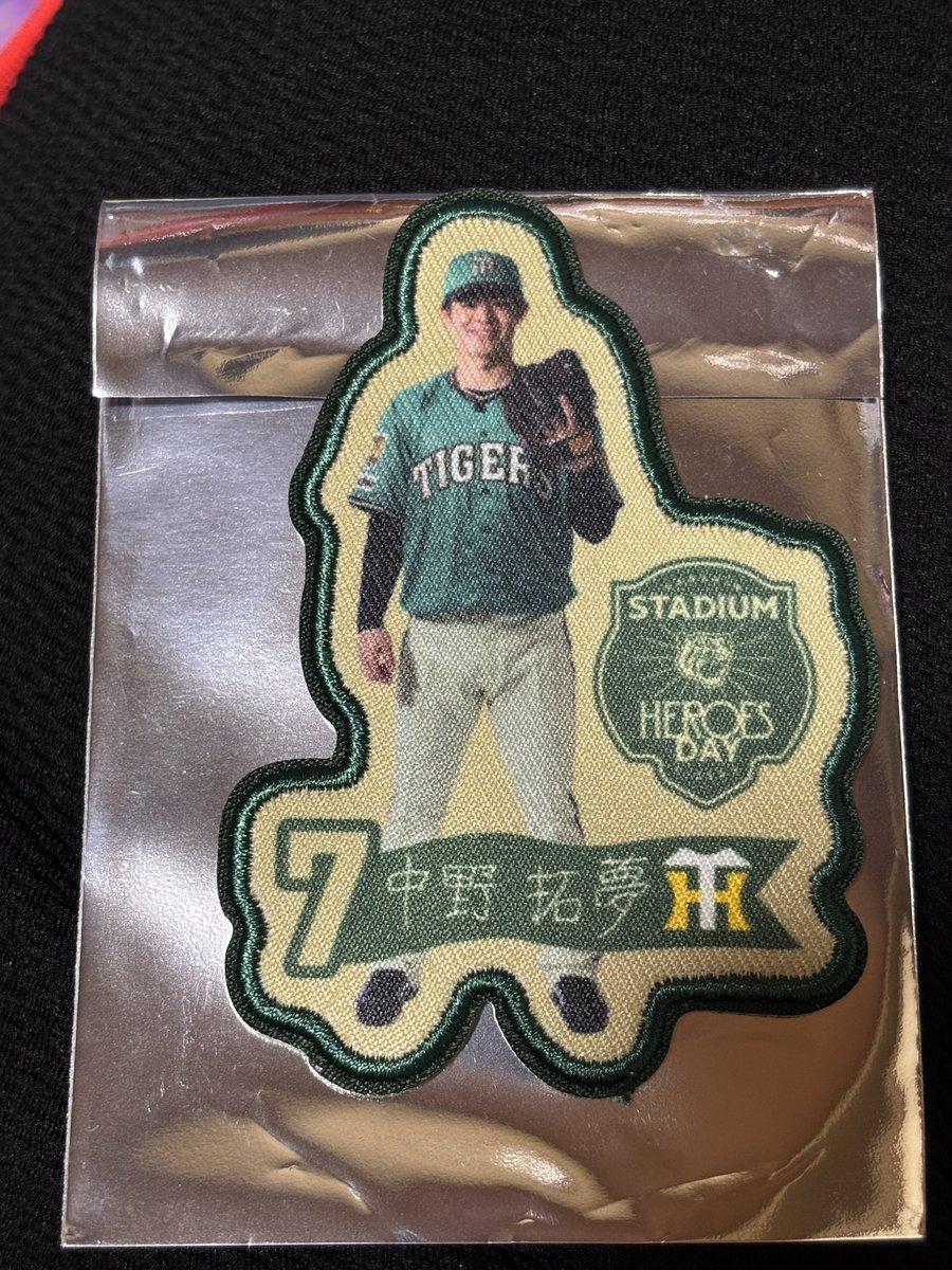 ms10_______'s tweet photo. 阪神タイガース　スタジアムヒーローズデー
STADIUM HEROES DAY
ワッペンステッカー （非売品）

【譲】中野

【求】佐藤輝

お気軽にご連絡ください！
#阪神タイガース https://t.co/uaGMjxiQUl